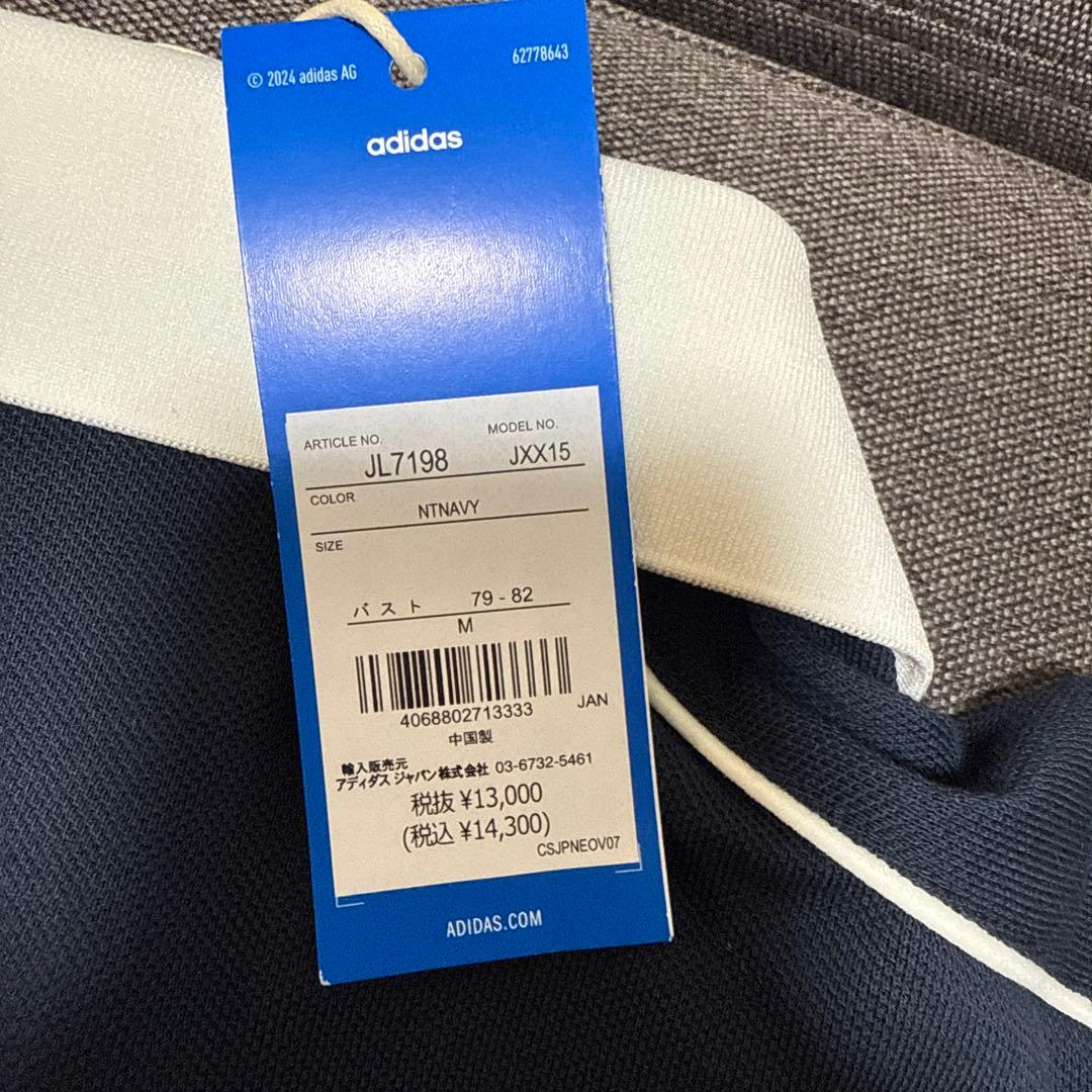 adidas sporty & rich ネイビー ポロシャツ 新品