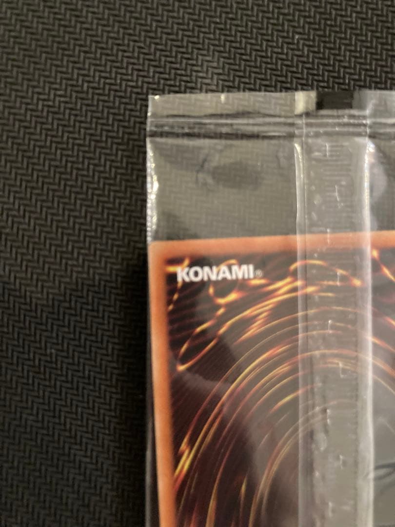 未開封　超撃龍ドラギアスターF スペシャルレッド　Special red