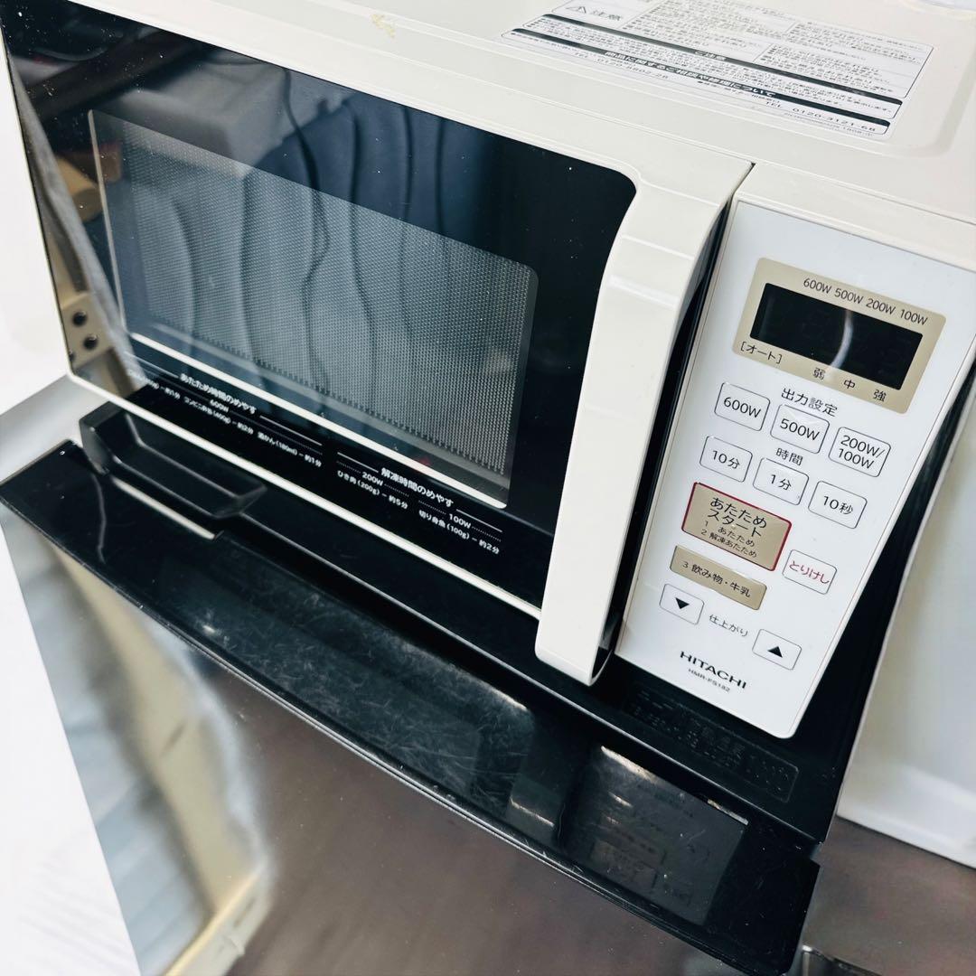 ぶ*ぅ様 新生活３点セット　京都から　冷蔵庫　洗濯機　電子レンジ