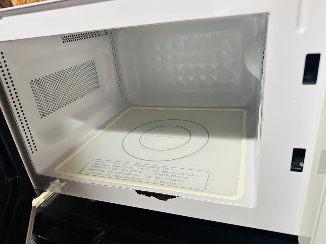 ぶ*ぅ様 新生活３点セット　京都から　冷蔵庫　洗濯機　電子レンジ