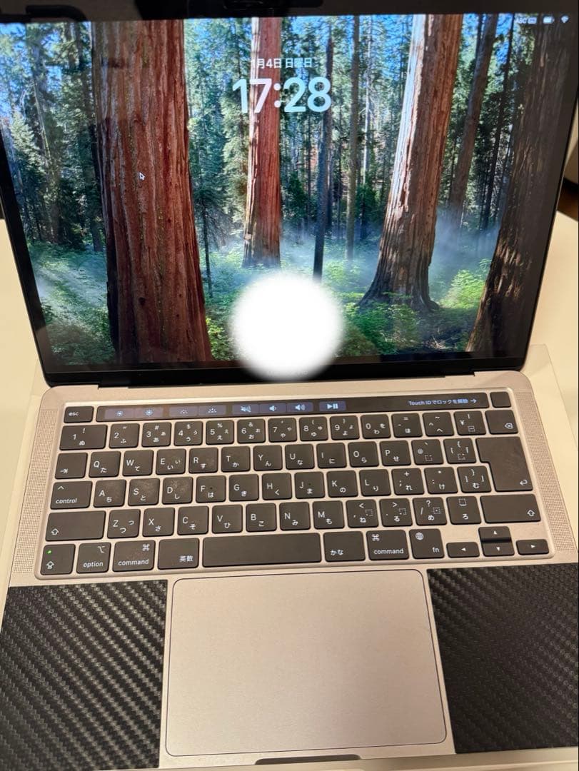 MacBook Pro 13インチ　M1チップ