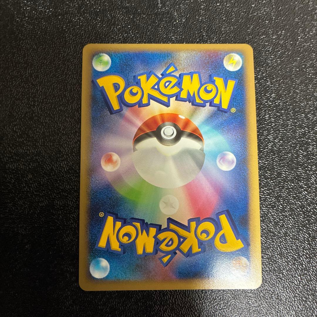 ギラティナ LV.63 HP100 ポケモンカード　1ed