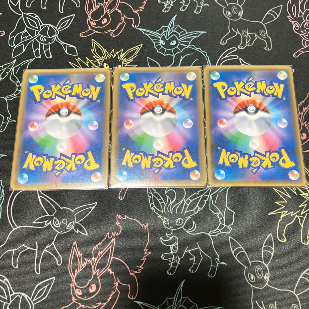 ジャッジマン SR SM7a 迅雷スパーク 066/060