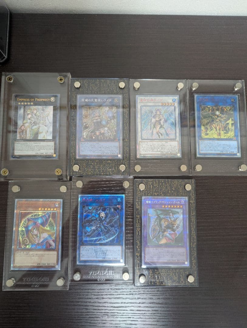 遊戯王　 引退品　まとめ売り