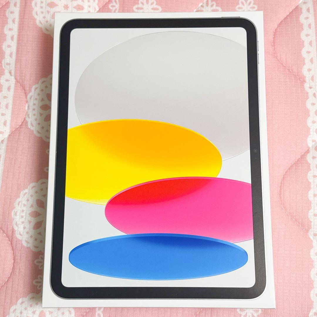 iPad 第11世代 128GB Wi-Fiモデル シルバー
