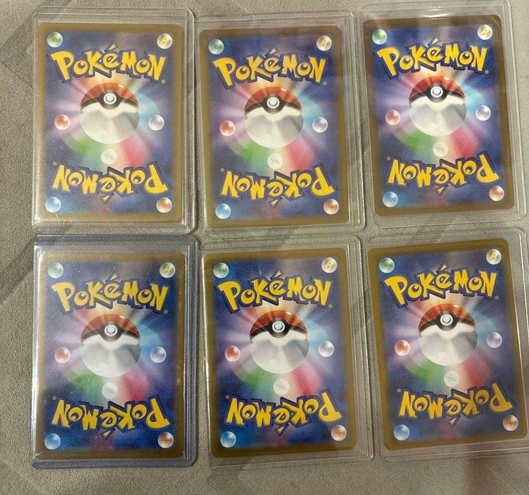 ポケモンカード コレクション バインダー付き　ポケカ引退品