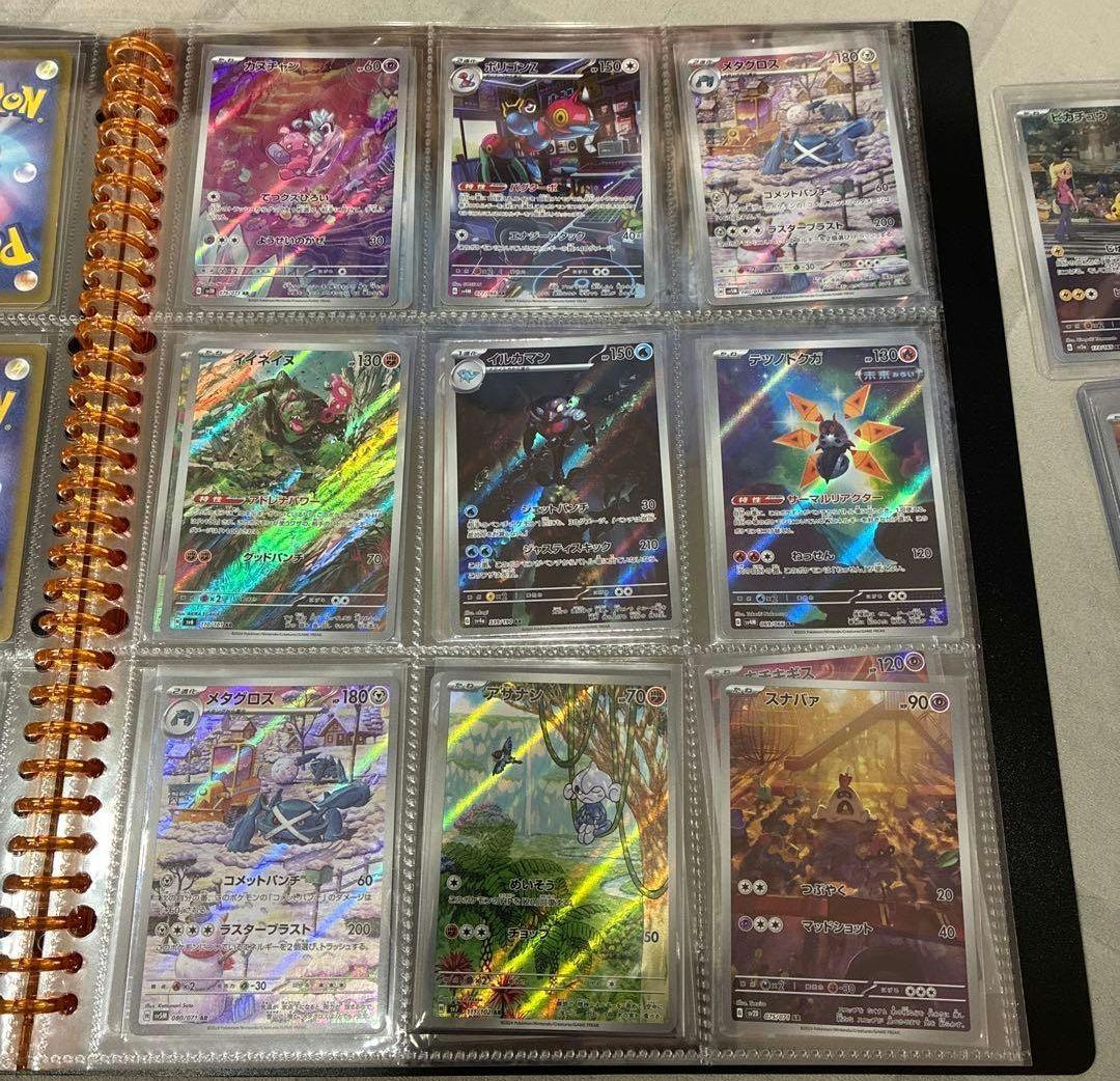 ポケモンカード コレクション バインダー付き　ポケカ引退品