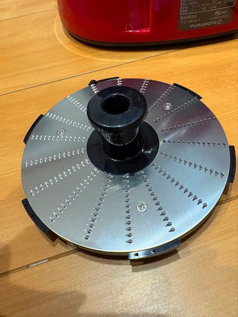 YAMAMOTO　マルチフードプロセッサー マスターカット (YE-MM41)