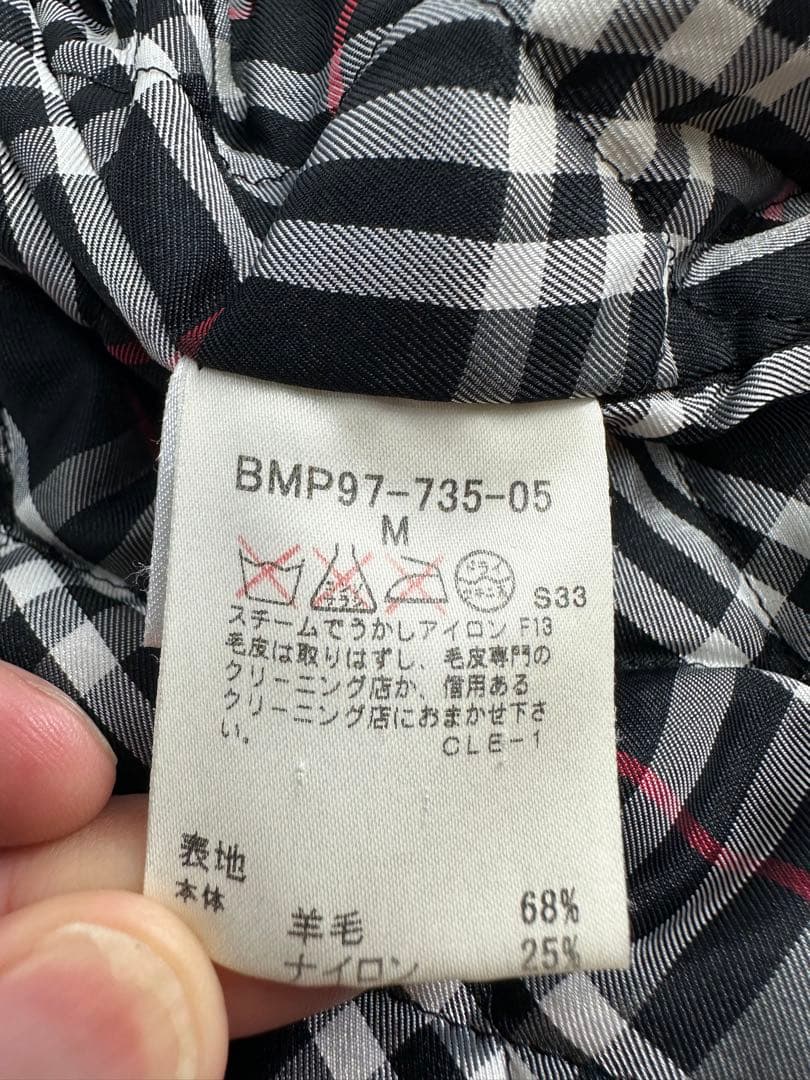 希少/レア/BURBERRY BLACK LABEL/中綿 ウールコート/M