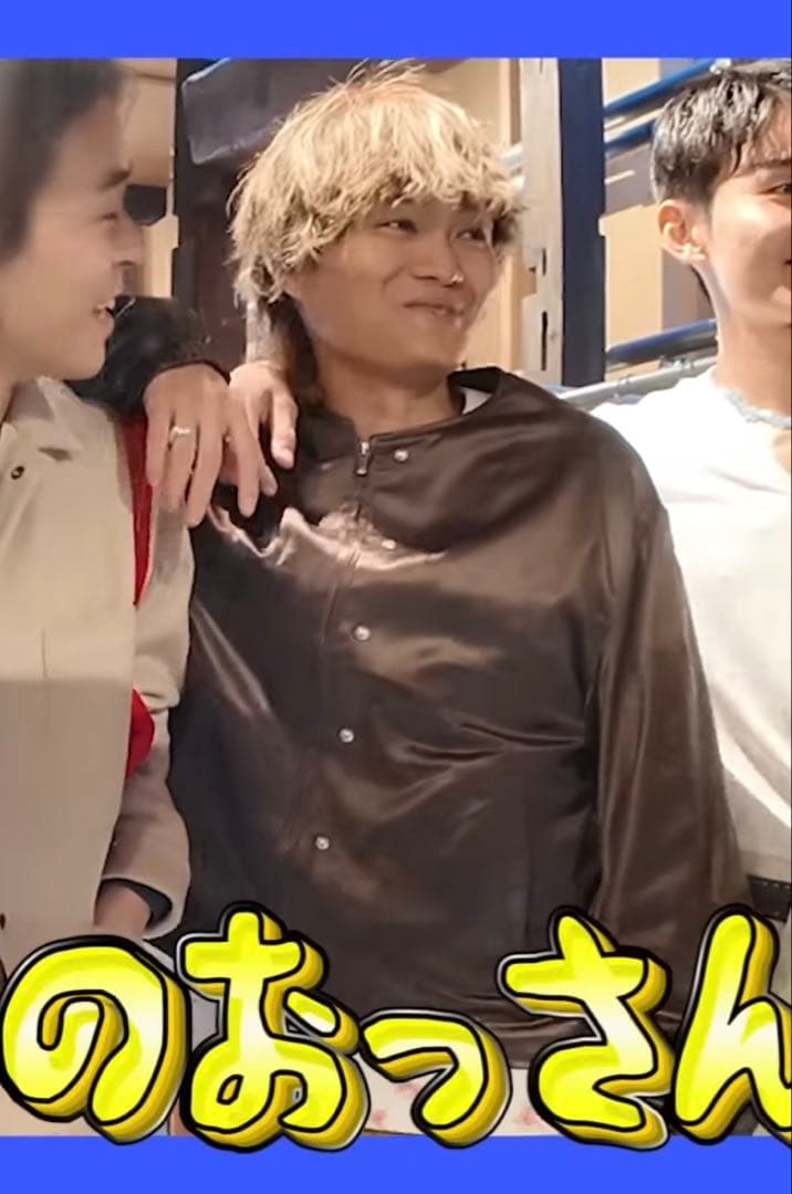 A MACHINE 11747391 ポーカーズ