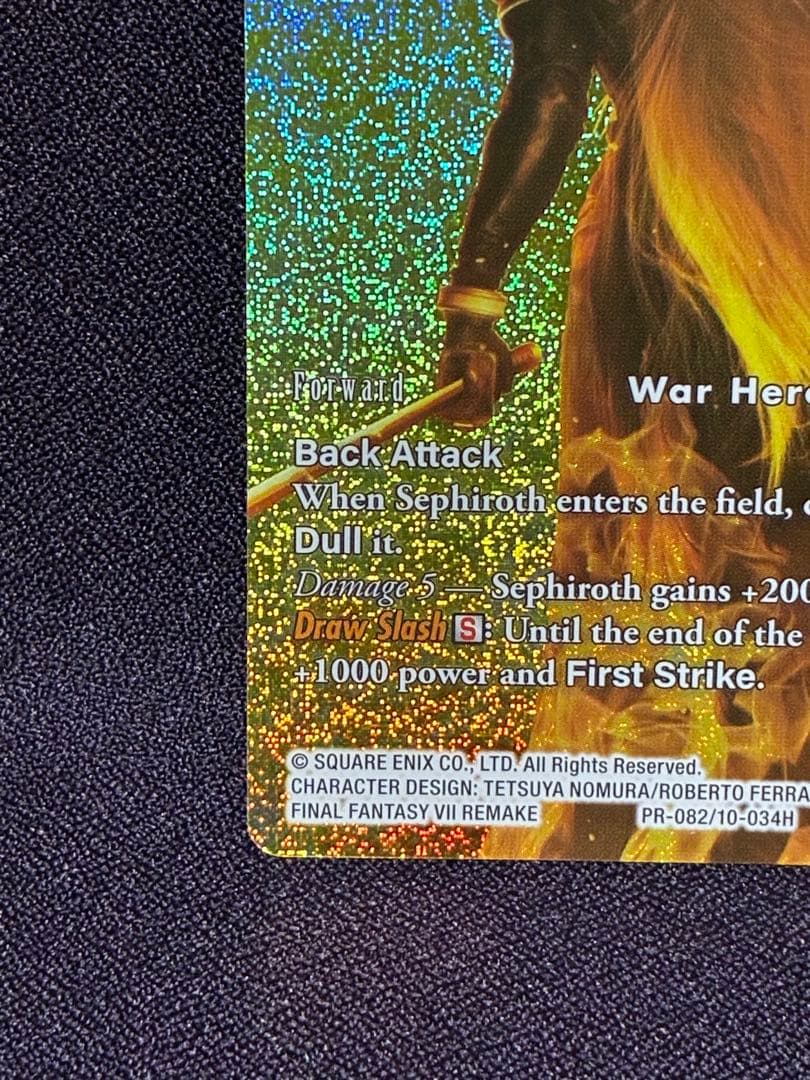 セフィロス FFTCG プロモ ファイナルファンタジー 7 Ⅶ Tin