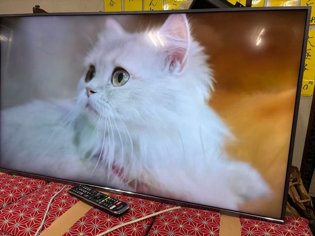 ハイセンス 43V型 4K液晶テレビ 43A6800 スマートテレビ 動画アプリ