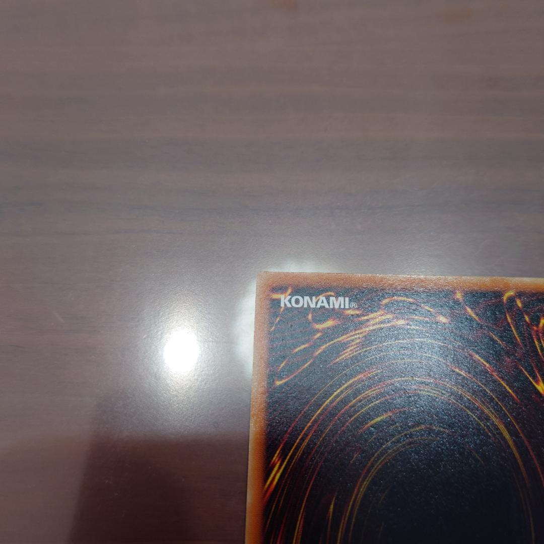 デーモンの召喚　レリーフ