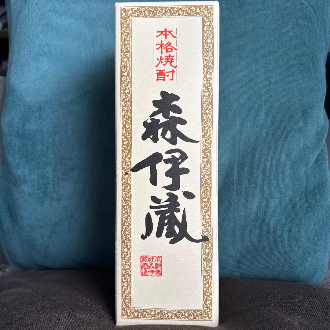 【新品未開封】森伊蔵　JAL国際線機内販売