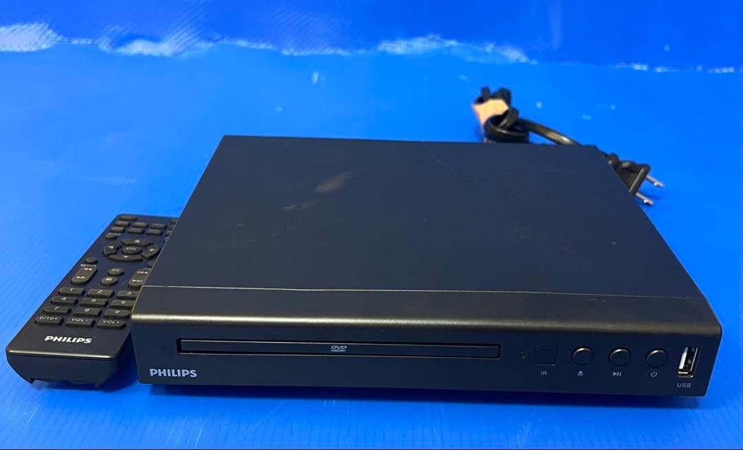 Philips CD/HDMI/USB/テレビ用