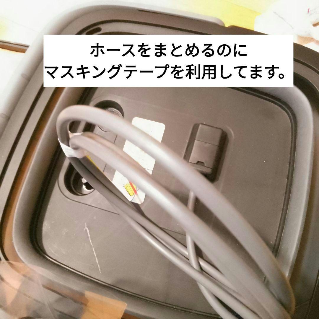 H*O様 ケルヒャーKARCHER OC3Foldable 本体マルチクリーナー