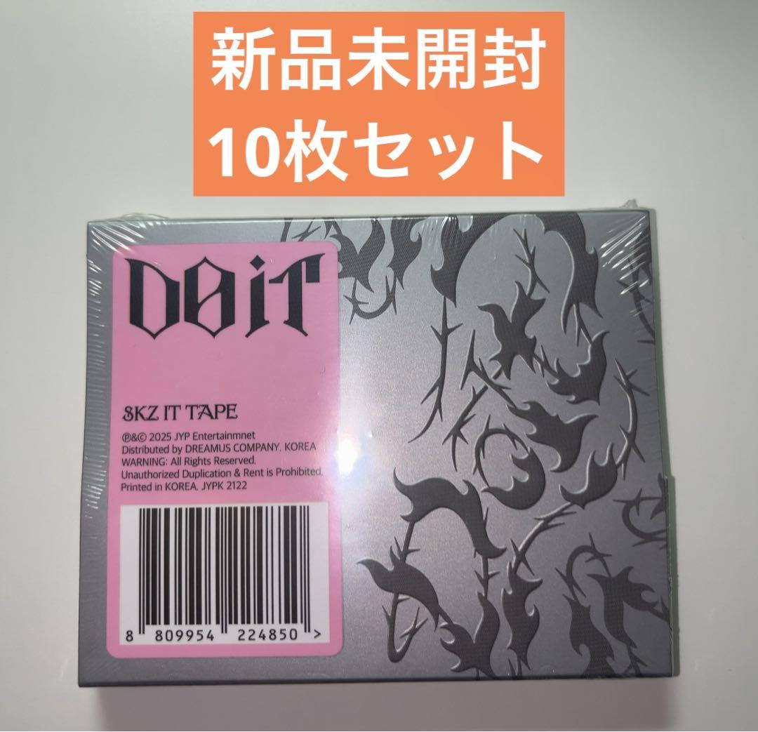 straykids DO IT 新品未開封　PLATFORM PLVE 10枚