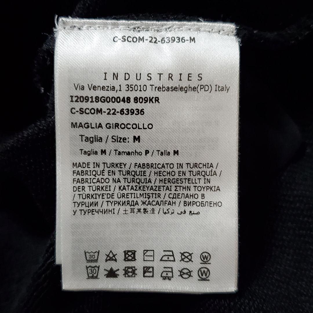 【QR鑑定済み】MONCLER モンクレール スウェットシャツ ロゴプリント M