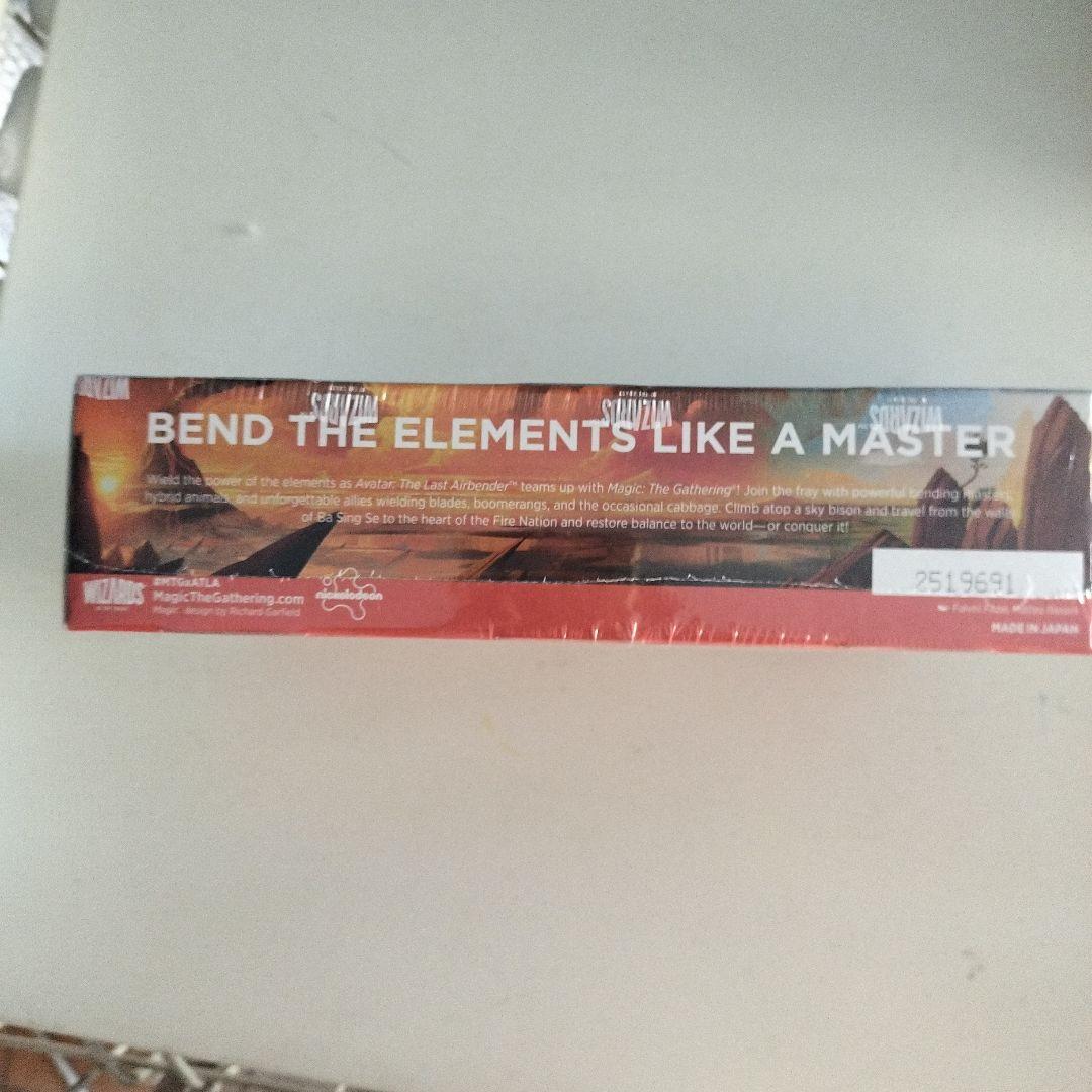 マジック：ザ・ギャザリング アバター 伝説の少年アン プレイ・ブースター 英語版