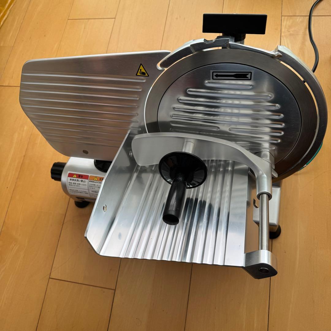 KIPROSTAR■業務用ミートスライサー■PRO-250YS-B■