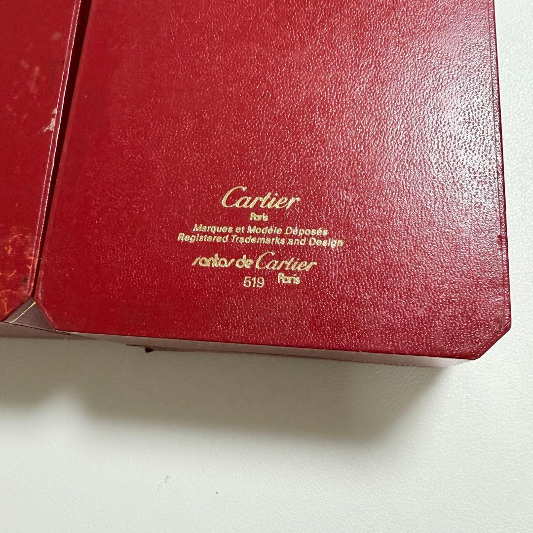 カルティエ　時計　ブレスレット　ケース　空箱　2個セット