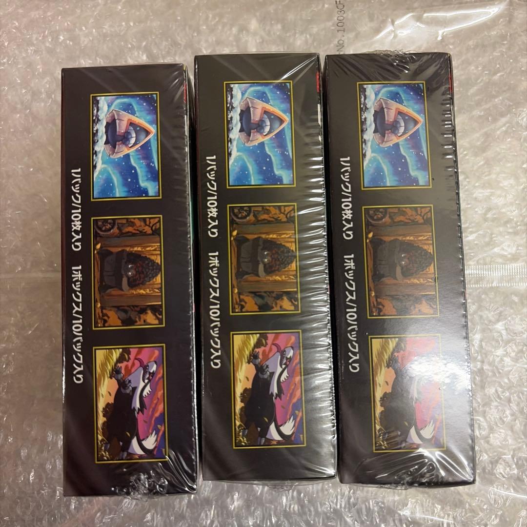 ポケモンカードMEGA ドリームEX 3パック　シュリンク付き　新品未開封