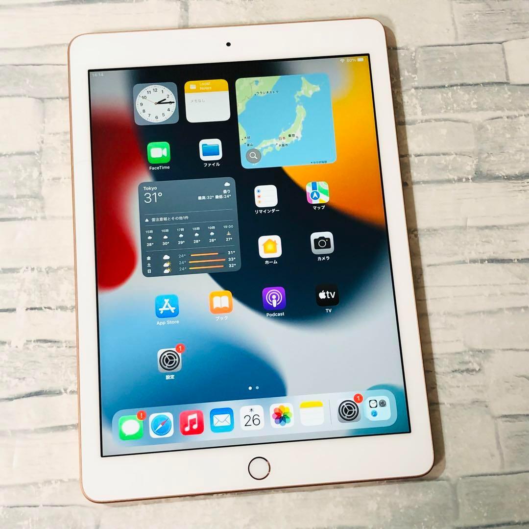 良品 iPad 第6世代 32GB wifiモデル　管理番号：194