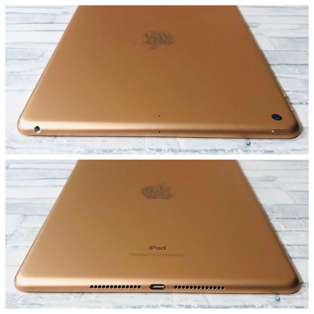 良品 iPad 第6世代 32GB wifiモデル　管理番号：194