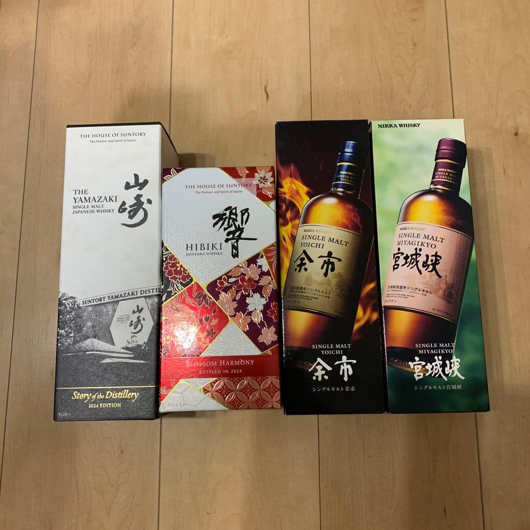 ウィスキー4本セット