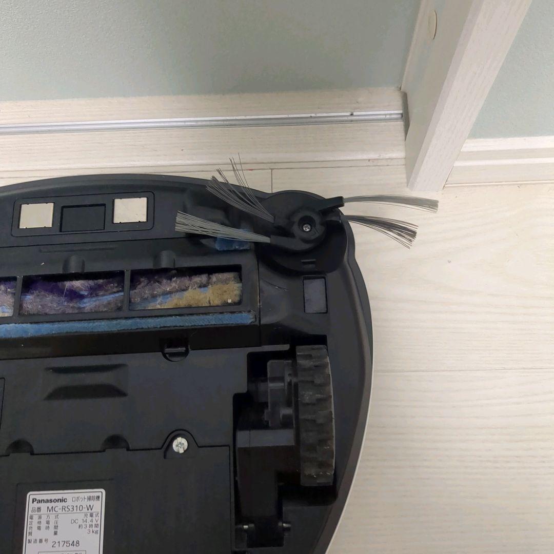 Panasonic ロボット掃除機 ルーロ RULO MC-RS310-W
