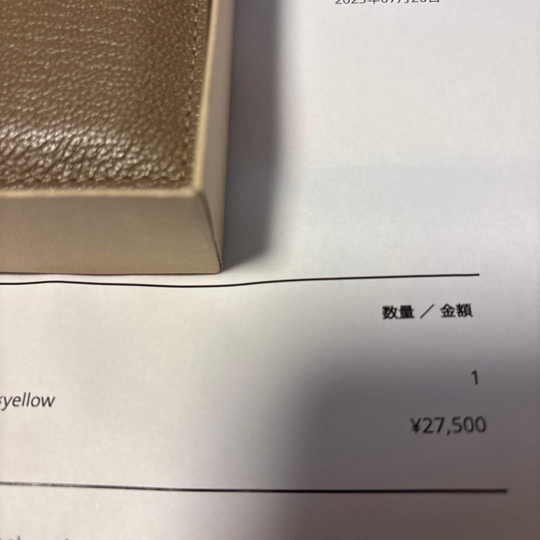 MOLINI カードケース イエロー・ブラウン