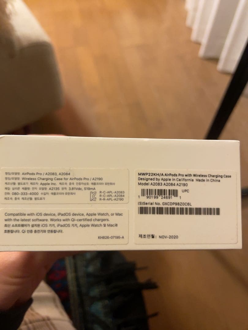 AirPods Pro 第一世代 ワイヤレス充電ケース付き
