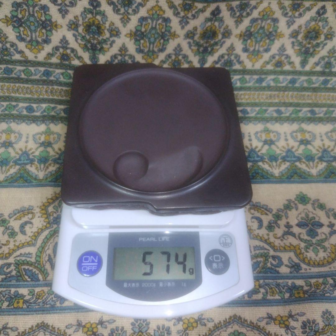 れんげ　赤間硯 昭竜山