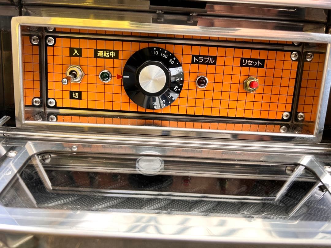 業務用　電動湯沸かし機　未使用