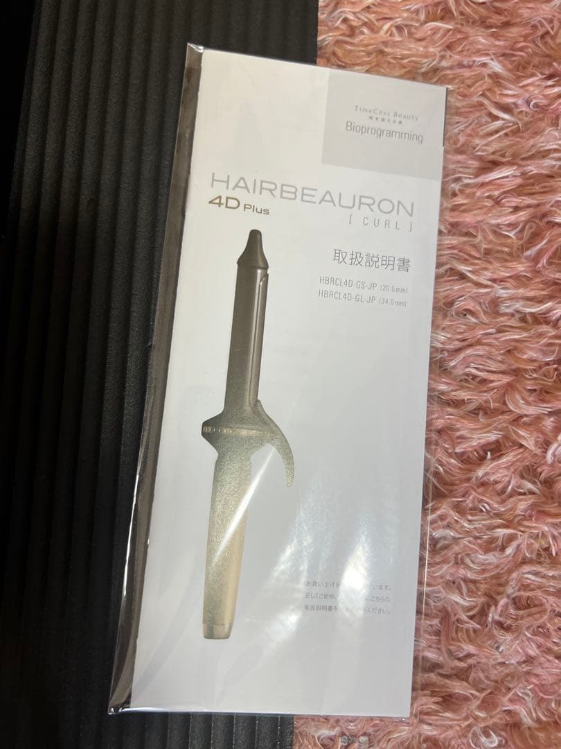 へビューロン　4Dプラス　L カールアイロン　バイオプログラミング　34mm