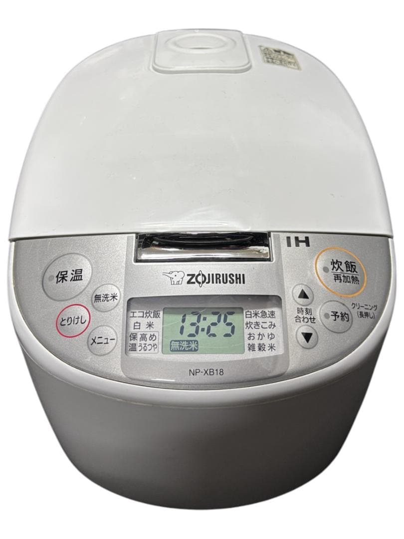 【中古】 象印 IH炊飯器 NP-XB18 ホワイト 10合 一升