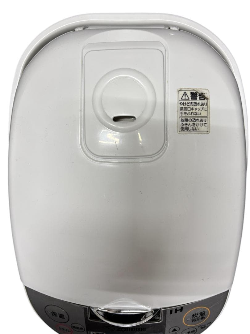 【中古】 象印 IH炊飯器 NP-XB18 ホワイト 10合 一升