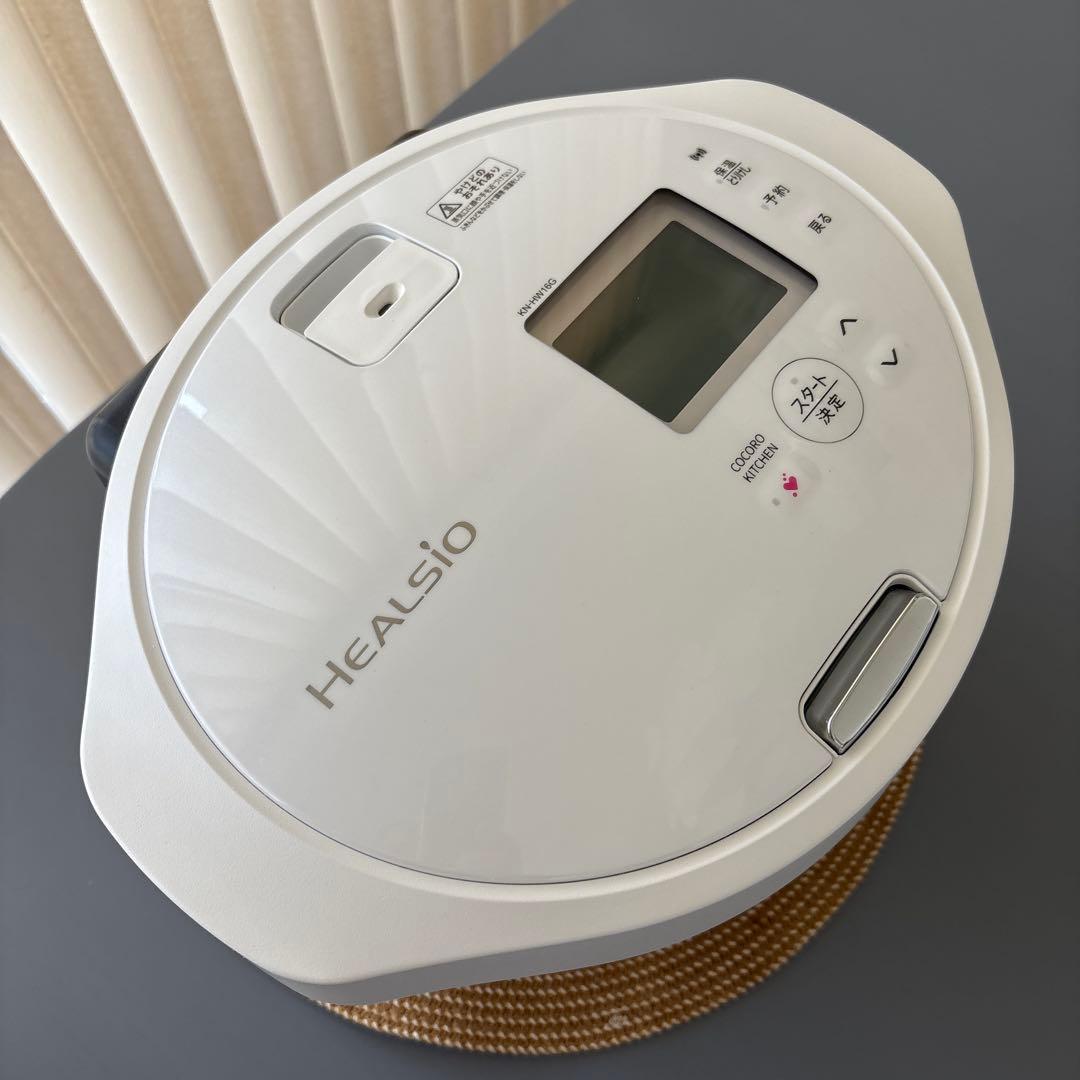 SHARP HEALSIOヘルシオホットクック KN-HW16G-W