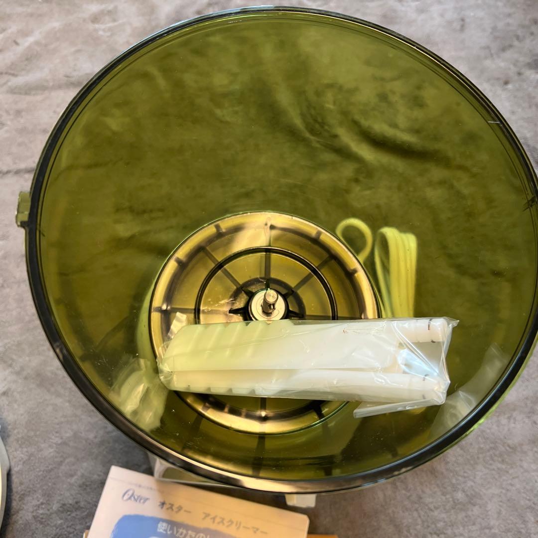 希少　昭和レトロ　動作確認済み　Oster アイスクリーマー