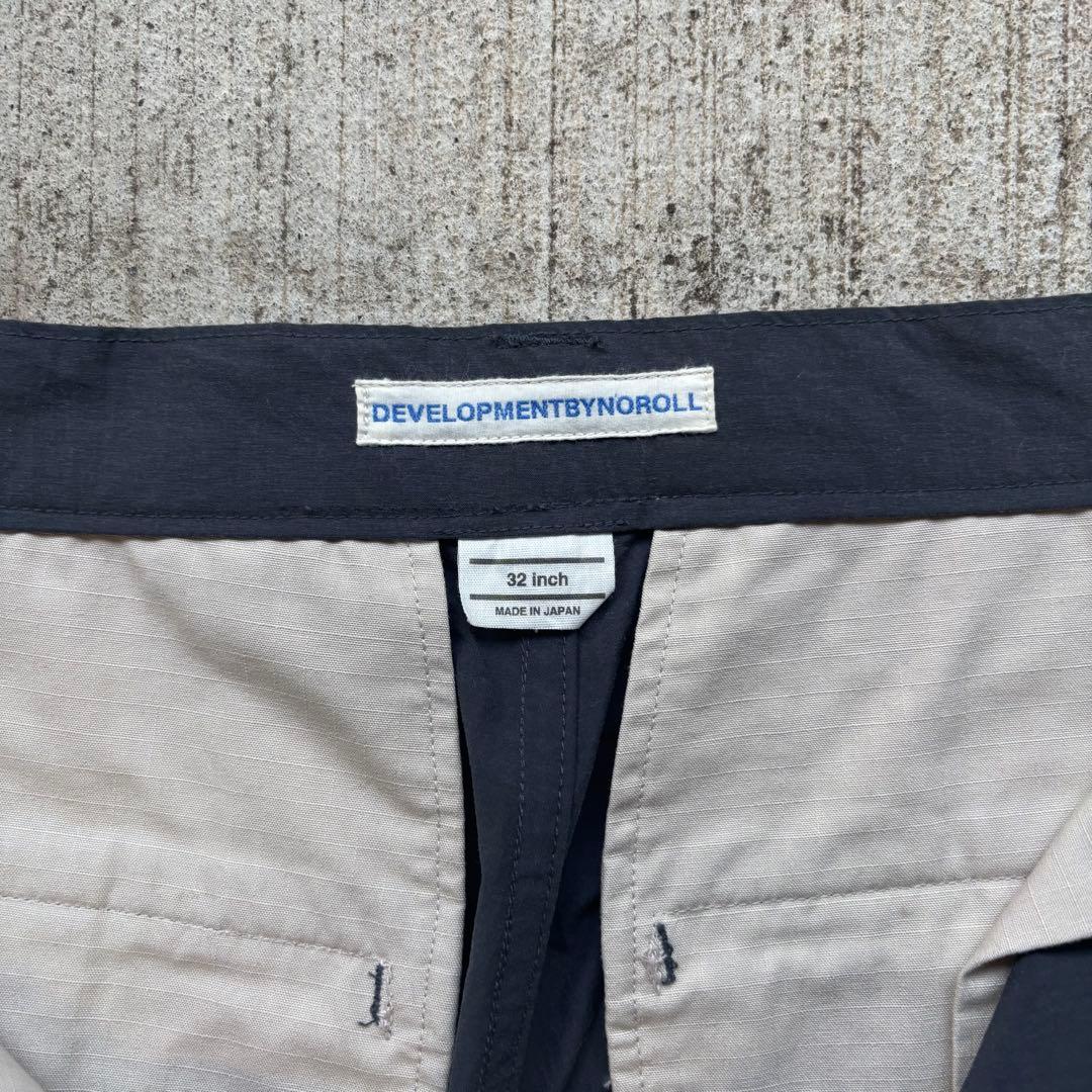 Noroll MUKAVA JACKET MUKAVA PANTS セットアップ