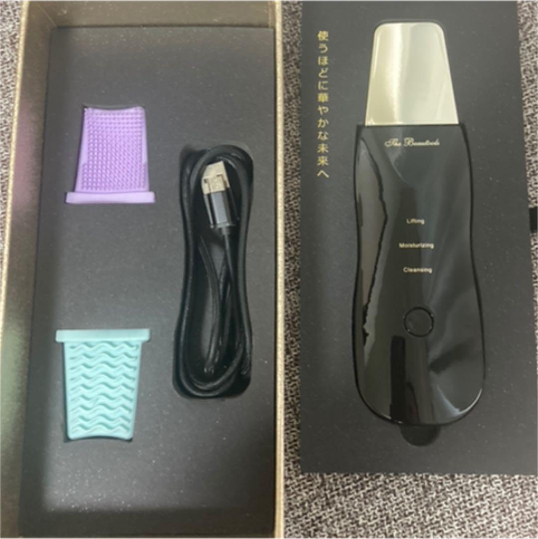 ボディ・フェイスケア The Beautools TBR-02G