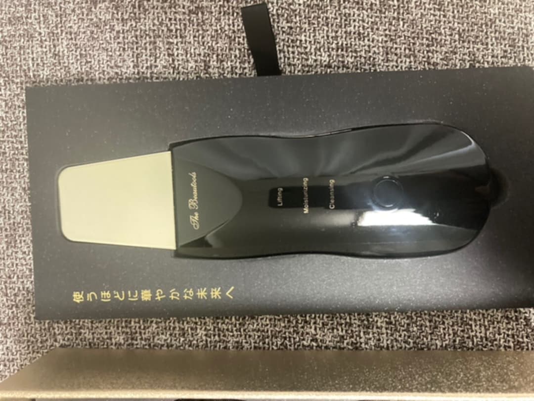 ボディ・フェイスケア The Beautools TBR-02G