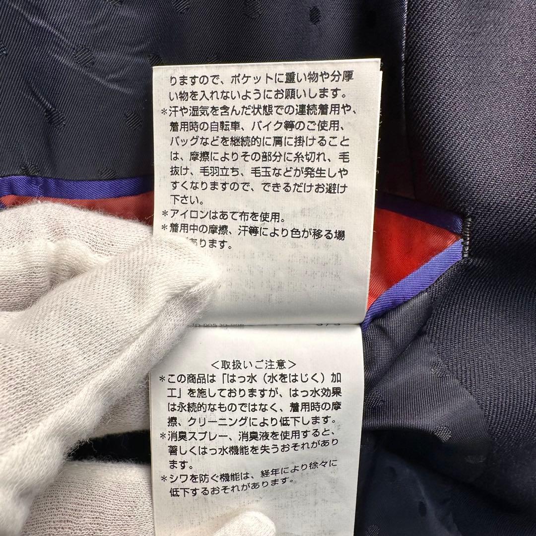 現行 良品 ポールスミス 水玉裏地 セットアップ ネイビー M