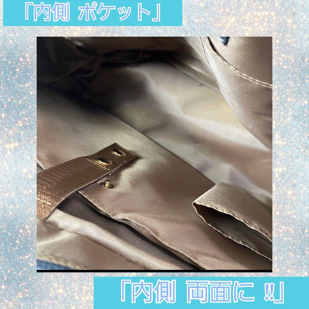 #売切り値#匿名美品 「#目々澤鞄 #ビジネスバッグ #ネイビー #A4 」