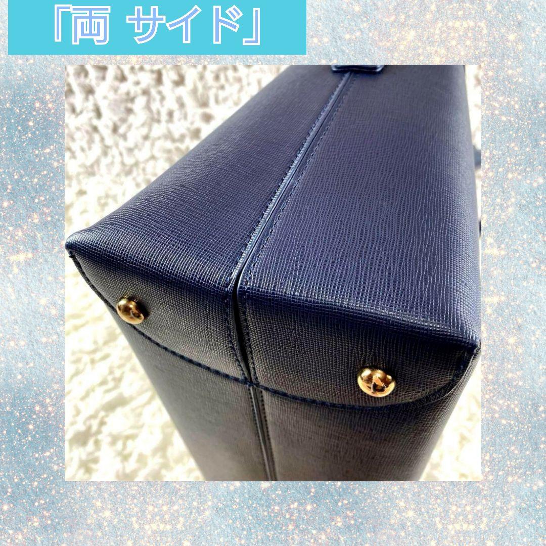 #売切り値#匿名美品 「#目々澤鞄 #ビジネスバッグ #ネイビー #A4 」
