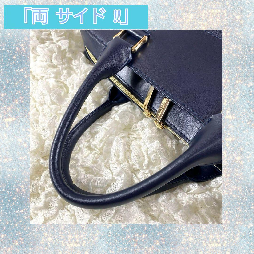 #売切り値#匿名美品 「#目々澤鞄 #ビジネスバッグ #ネイビー #A4 」