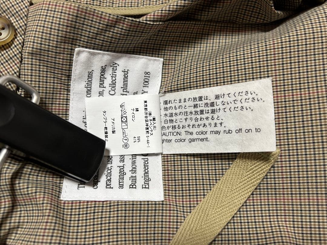 Engineered Garments NEW YORK チェックパンツ