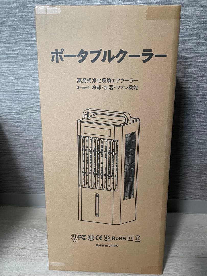 ポータブルクーラー 冷風機 強力10Lタンク 保冷材6個付 リモコン遠隔操作