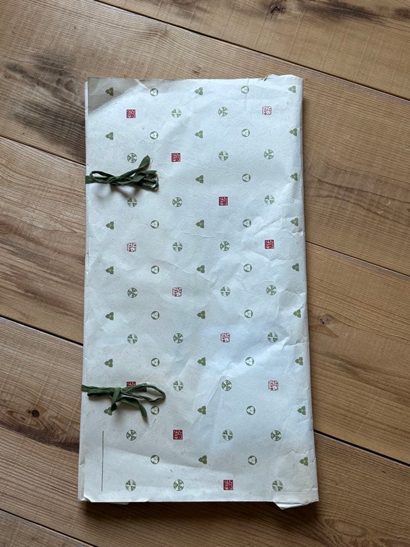 ギースー　有松絞り　ゆかた　浴衣・帯セット　美品