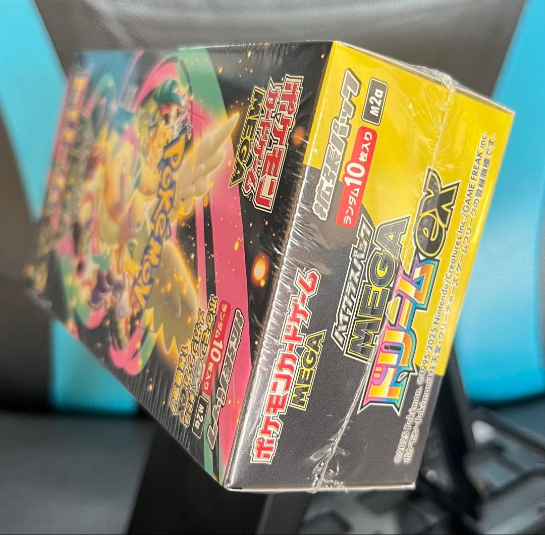 ポケモンカードゲーム MEGA ドリームEX 10シュリンク付き